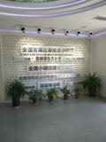 微信图片_20170802114844.jpg