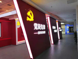 微信图片_20210318083948.jpg