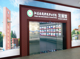 图片10.jpg